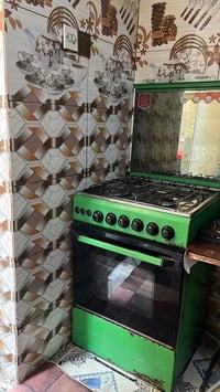 طباخ • نضيف • كدامكم