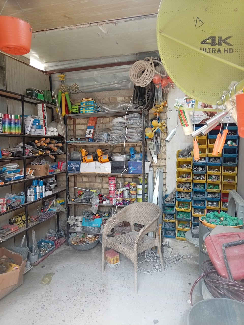 السلام عليكم غراص إنشاءيه للبيع المكان بغداد شهداء البياع ***********
