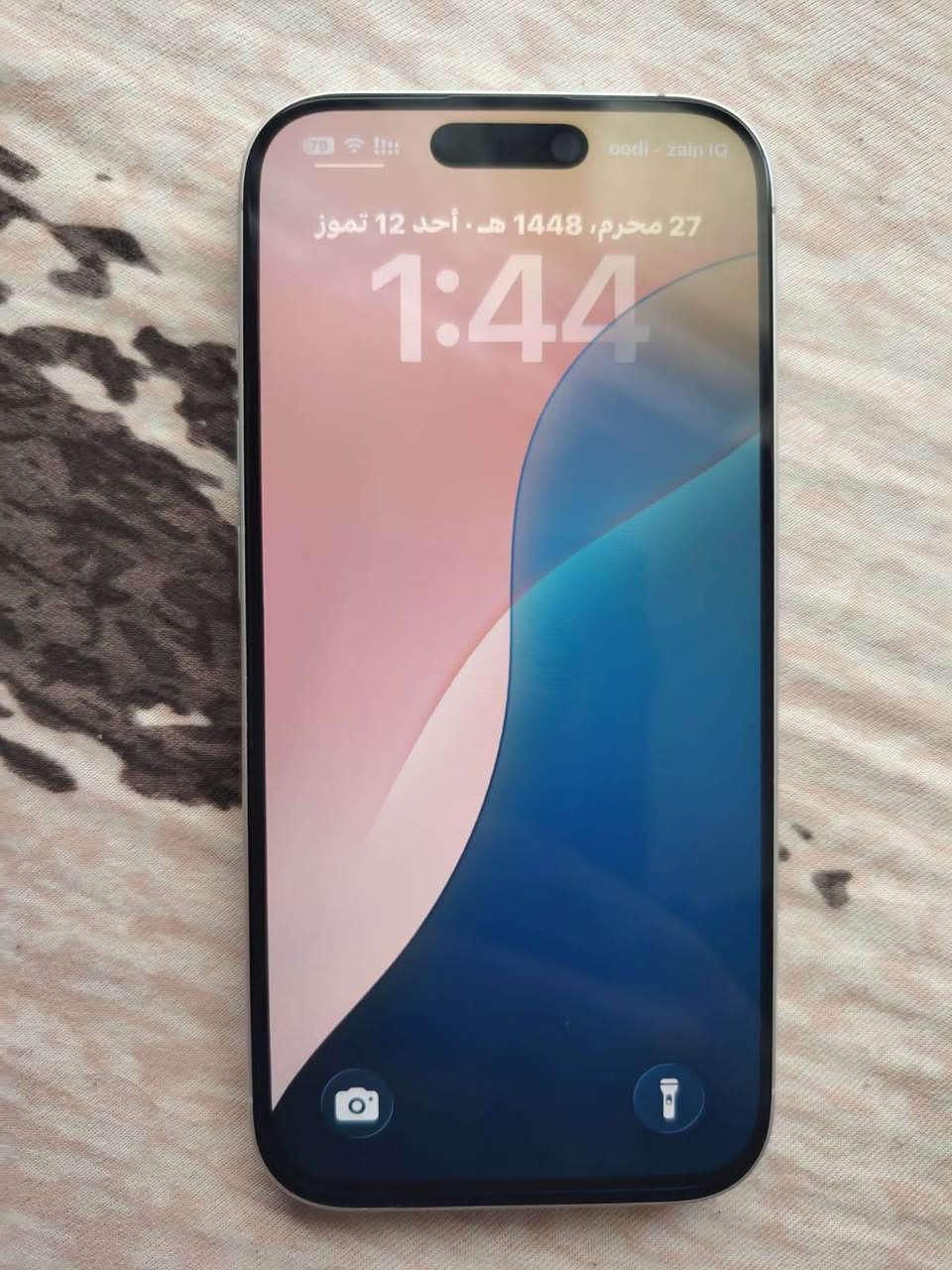 السلام عليكم ايفون17 عادي ذاكرة 256 بطارية 100 مشحون 82 مره فقط شريحتين الجهاز مكفول من الشخط وكل ملحقاته ويا والاستخدام شهر واحد استخدام شخصي للاستفسار خاص او على الرقم *********** مكاني الديوانية مركز
