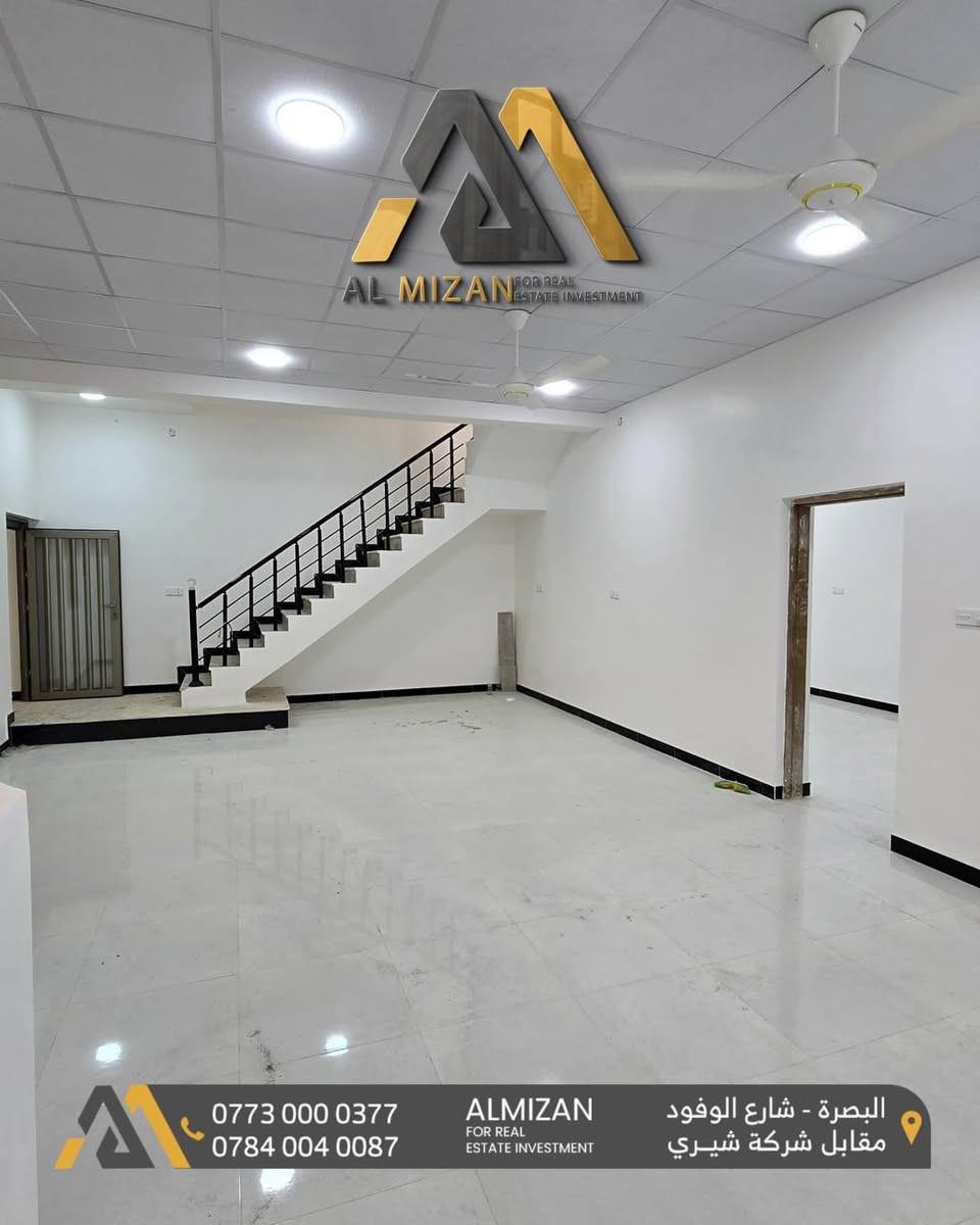 ⚖️ الـمـيـزان للاسـتثمـار والتطوير الـعقـاري ⚖️

مشتمل حديث للايجار

📌في البصره- مقابل المدينة الرياضية

🔸المواصفات:
 المساحة  180 متر  طابق اول وباب معزول 
يحتوي على  غرفتين منام 
استقبال
صالة
مطبخ 
صحيات 
بناء حديث 

🔸السعر :  800 الف دينار عراقي وقابل للتفاوض

الميزان للاستثمار العقاري - نعمل بجد لتقديم أفضل العروض العقارية لكم.

⚖️⚖️⚖️⚖️⚖️⚖️⚖️⚖️⚖️⚖️
🔹الفيس بوك 
‏(https://www.facebook.com/profile.php?id=61552046311066&mibextid=LQQJ4d)
🔹الانستكرام
https://www.instagram.com/almizan_iq?igsh=MWl5ZzVqZTBkYTJobQ==
🔹التليجرام
‏almezan_real
🔹التيك توك
https://www.tiktok.com/@almezan_real?_t=8hFjVbhQp2z&_r=1
السوق المفتوح 
( الميزان للاستثمار العقاري ) 
  🔶 أرقام المكتب
***********
***********
***********
📌البصرة - شارع الوفود - مقابل معرض شيري للسيارات
