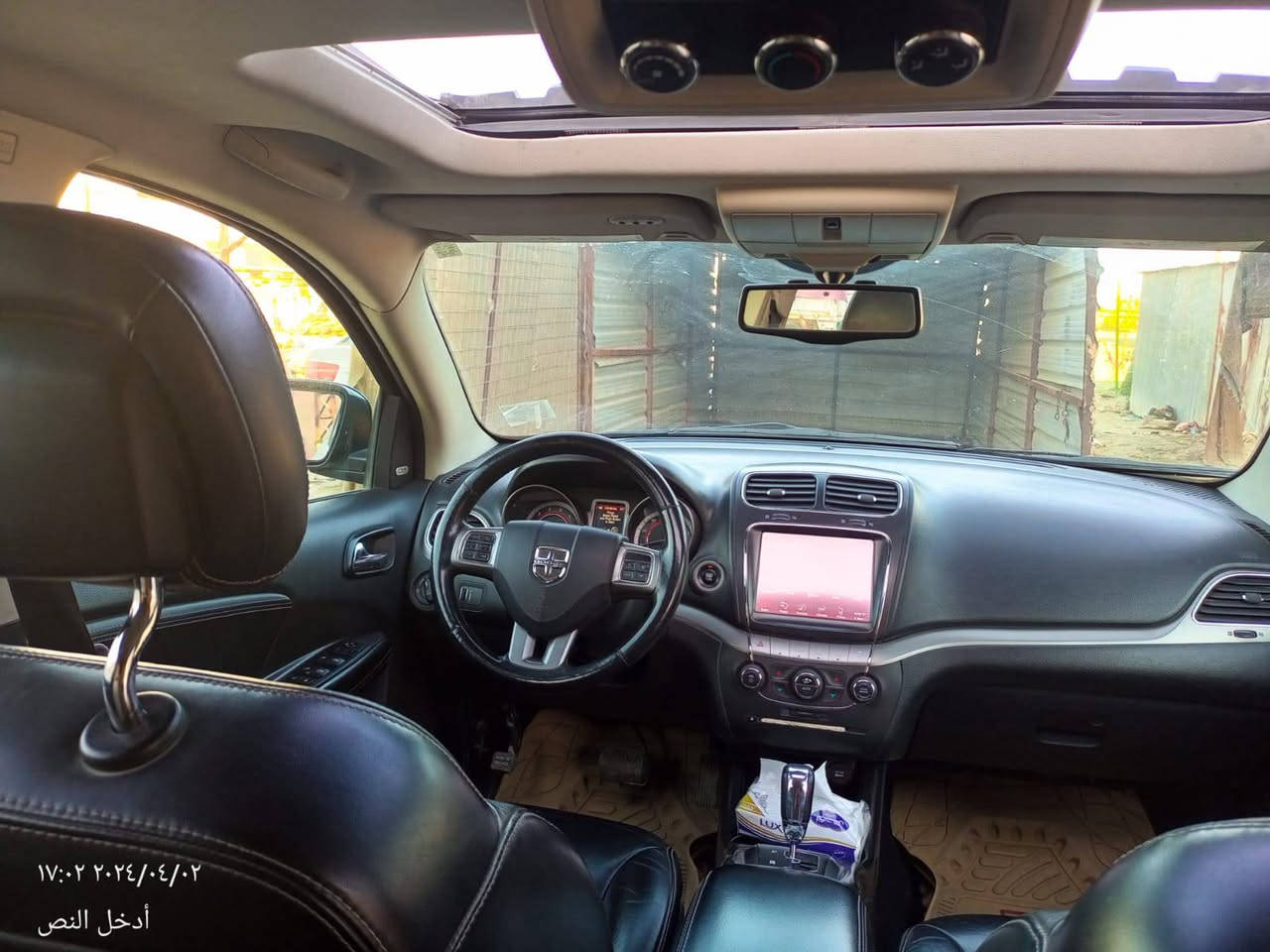 دوج جورني 2015
6 سلندر 
رقم ذي قار تحويل ثاني يوم 
.
فول مواصفات ١/١
- فتحة سقف 
ـ بصمة ابواب+ تشغيل 
- كشنات جلد+ تدفئة مقاعد 
- شاشة كبيرة+كامرة دوارة 
- سستم صوت 
- حساسات خلفية 
- تبريد ٣ قطع 
مكاني ناصرية مركز 
‏‪‪0788 961 1651‬‬‏
