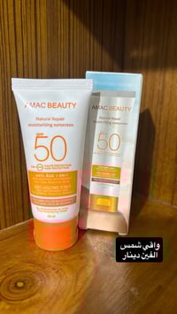 تصفيه محل • توصيل