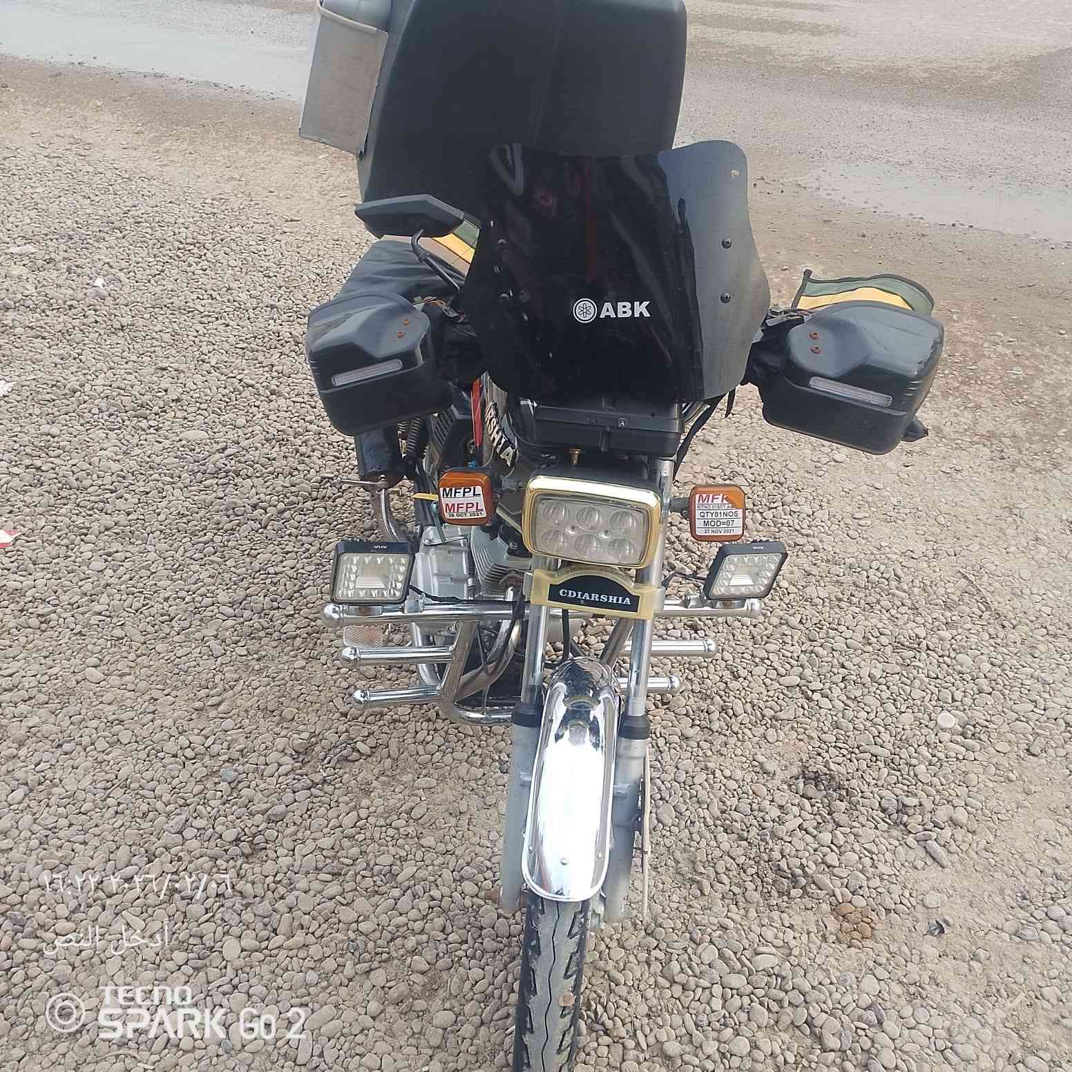 السلام عليكم ورحمة الله وبركاته ئاشة إيراني لبيع مرقم رقم بغداد تحويل نفس اليوم شرط الكفاله وشرط الاتراي مكاني بغداد ابو غريب السعر مليون ونص قفل قفل ققل


**إذا كنت صاحب هذا الإعلان وتريد حذفه لأي سبب، رجاءا أرسل رسالة إلى الدعم الفني**