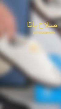 موديلات جديدة  شحاطه اصليه اصدار2026  خفيفه الوزن  القياسات (40 - 41 -...