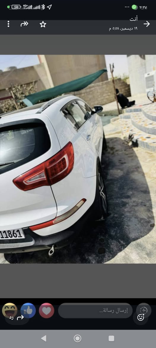 السلام عليكم.كيا سبورتج2013
رقم اربيل دولي 
فول مواصفات 
بصمة تشغيل
بانوراما فتحت سقف
تدفئه بالكشانه
ضرر فقط صبغ بالباب الخلفي يسار
السعر 145وبي مجال
***********
***********
