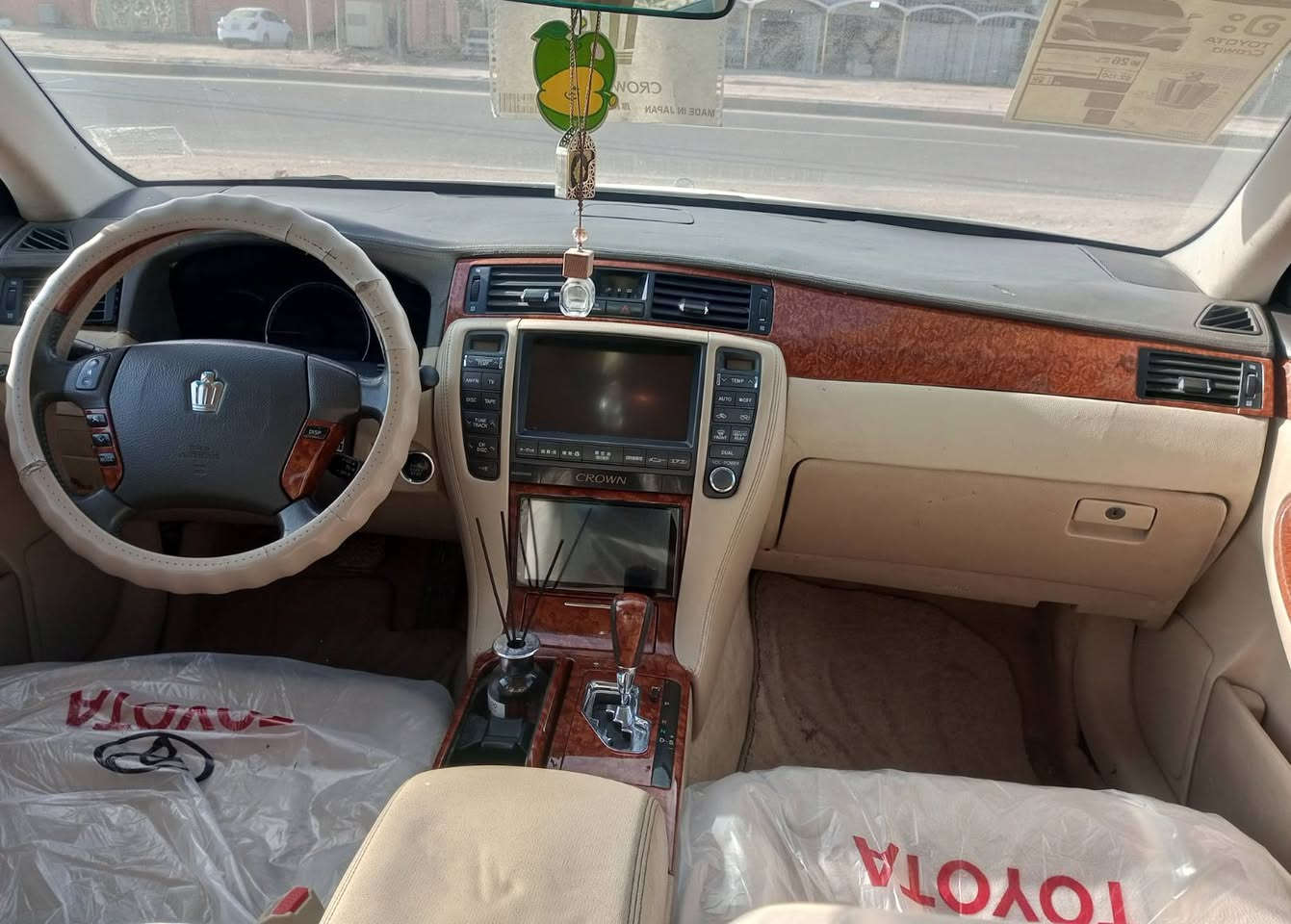شاهين جاهزة من كلشي مكانه نجف مشروع وطني تحويل مباشر كرستال 2 شاشه 2 ريمون كصتين 90 قفل ***********
