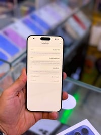 ايفون 17 برو ماكس ضمان وكاله اصلي ذاكرة 256 بطاريه 99 نضافه حاله حال ج...