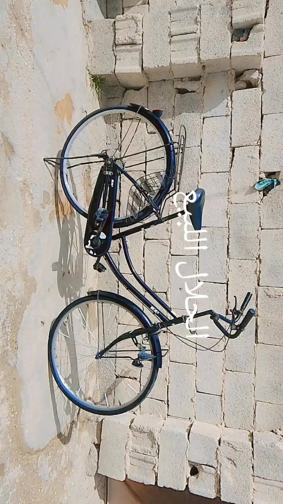 سلام عليكم بايسكل اللبيع السعر خاص


**إذا كنت صاحب هذا الإعلان وتريد حذفه لأي سبب، رجاءا أرسل رسالة إلى الدعم الفني**
