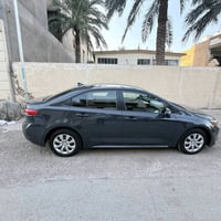 وارد امريكي • ضربه خلفيه • ٢٠٢٣