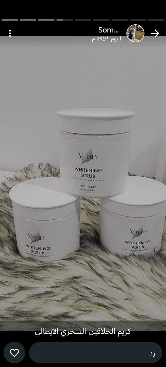 تتوفر لدينا منتجات الكوزمتك للحجز والاستفسار مراسلة الصفحه او على واتساب *********** توجد خدمة توصيل جميع المحافظات
