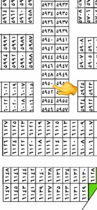 مقاطعة 10/2 • 100م • طابو ملك