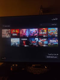 اكس بوكس سيريس اس • ١تيرا • جوستك اضافي