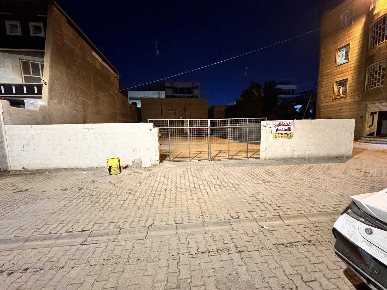 السلام عليكم قطعة ركن على شارعين في منطقة العباسية شارع الفراهيدي تبعد ٥٠ متر عن الشارع العام شارع الفراهيدي على شارع ١٠ مترات مقرنص مساحة القطعة ٤٣٥ متر للاستفسار 
*********** عقارات الميزان
