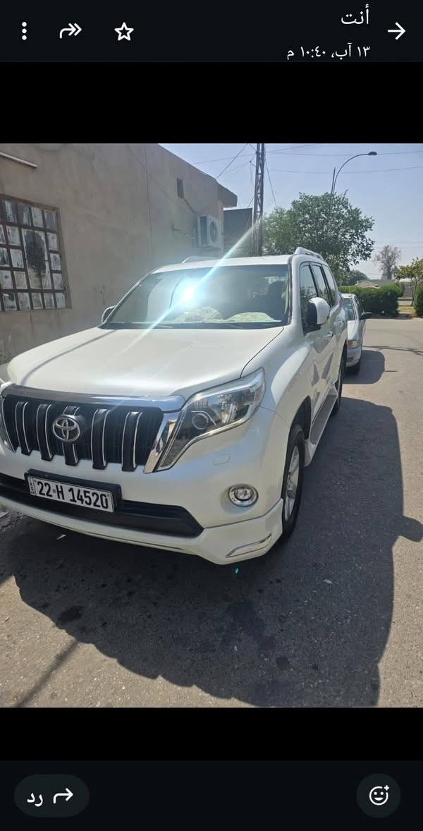 برادو 2017 txl ٦ سلندر للبيع مكان كركوك للاستفسار الاتصال على الرقم التالي
***********
