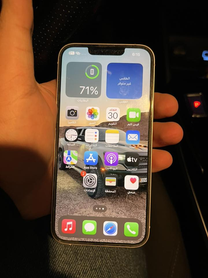 سلام عليكم 13 عادي ونضيف ذاكره 128 وبطاريه يمك بل صوره جهاز ما مفتوح ابد مكان الدوره رقمي *********** وتس اب فقط سعر 400 الف وبيه مجال للشراي يجي يشوف ويفحص ويدلل
