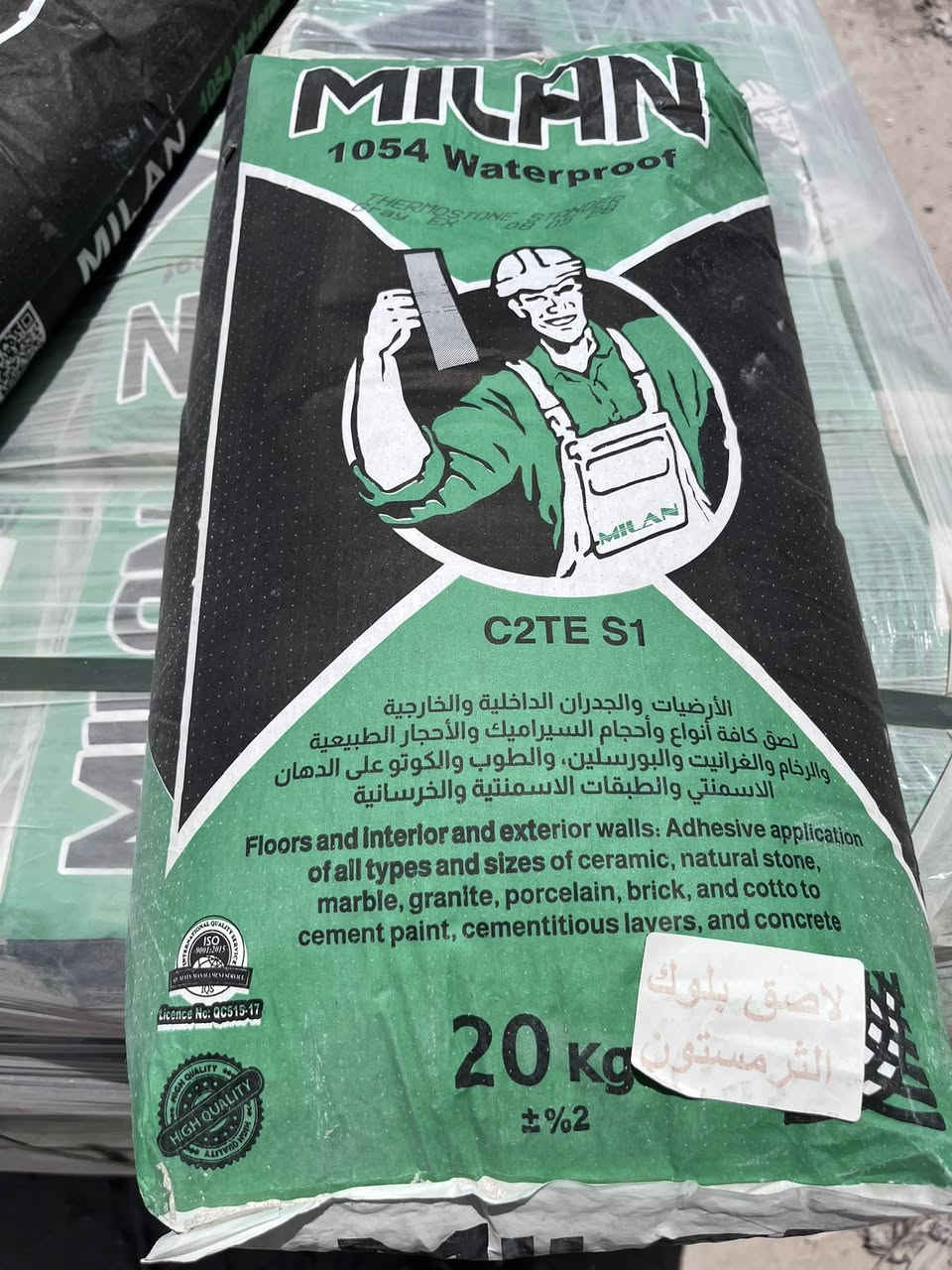 للحجز و الاستفسار مراسلة الصفحة


**إذا كنت صاحب هذا الإعلان وتريد حذفه لأي سبب، رجاءا أرسل رسالة إلى الدعم الفني**