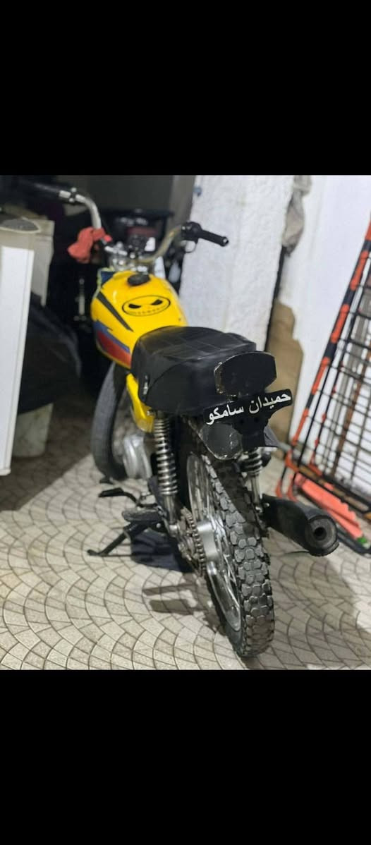 السلام عليكم دراجه نامه لبيع موديل 21 اوراق مابيه بس مكفوله من دراجه خير من الله من شلعه من معدل السعر 250 بيه مجال مكاني ديالى بعقوبه  
***********
بيه نقص بس جبنه مال كير وعندك الزنجيل طويل بس ما يفلت
