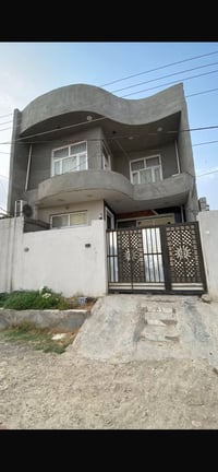 بعقوبة الرازي • ١٥٠م • طابقين