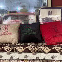 رمضانيات • مجمع ابويوسف • كنب