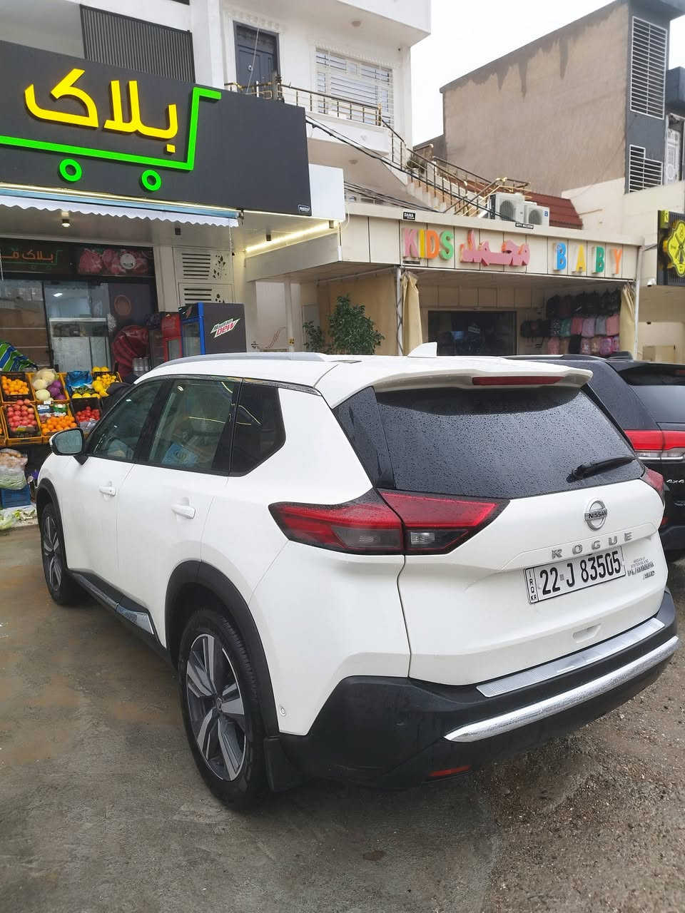 سلام عليكم..
نيسان روج شكل جديد 2021 بلاتنيوم خاص
مواصفات خاص فول فول
كل شيء يشتغل من دعامى لدعامية
كير و محرك مكفول 
محرك 4 سلندر 2.5
بجم و خلف كبس
صبغ قطعتين و نص 
***********
مكان السليمانية
