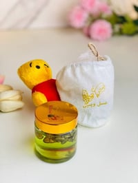 عسل ويني • مسمن عام • خالي من المواد الكيميائيه