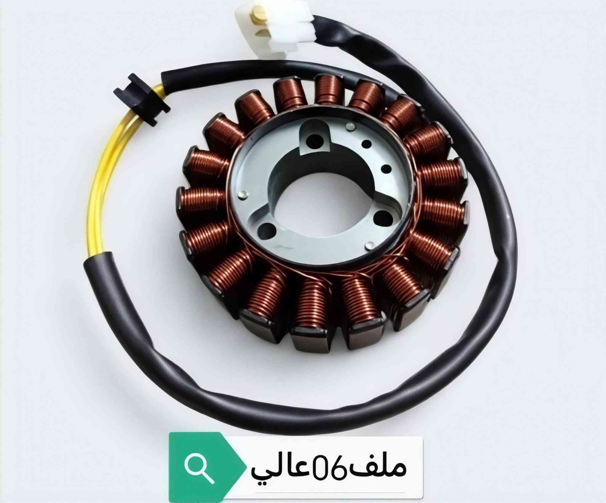 اسلام عليكم وجبة ملف فورزة
(جملة_مفرد)
للاستفسار خاص او  واتساب  او 
***********
او *********** 
 العنوان/بغداد/البياع/مقابيل قاعة اسطنبول 
*يوجد توصيل لجميع المحافظات
