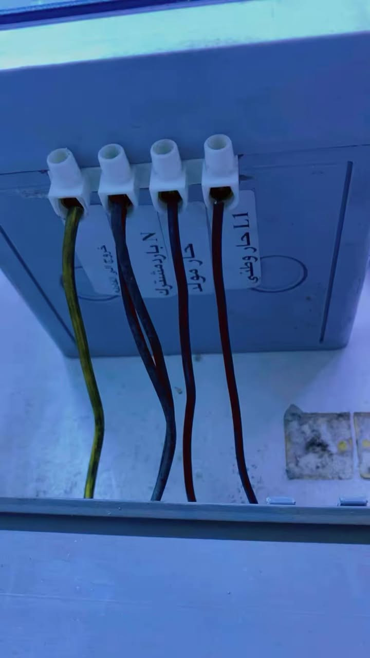 سلام عليكم جهاز حمايه مولد شغله من توكع المكينه بل حمل يفصل القاطع او الكونتكتر مجرد ما توصل الهرتزيه ٤٧ يفصل كبل واذا راحت رون المكينه كذالك بس توصل هرتزيه ٥٥ يفصل يعني تحافض على مكينتك من الوكعه وشيلت الحمل معرفه اضرار شيله الحمل لو تكطع كرنك لو ترفس لو تفر يطغ سعره ٧٥ بي ضمان ٦اشهر *********** للتواصل
