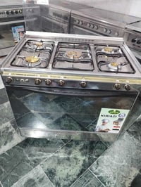 طباخ كريازي • درجة اولى • منزلي
