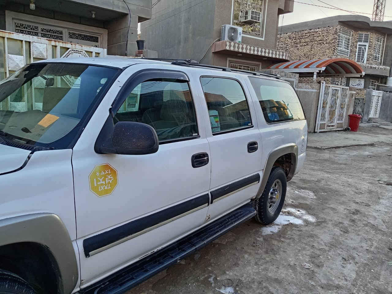 سلام عليكم سياره مديل ٢٠٠٦ رقم نكليزي بصره بسمي ٢٠٣٠ حد سنويه خط حله بغداد سعر ٩٥ وبيها مجال مكينه بيها تنقيص حداديه جديد منضومه زنون اصل ابيض اتصل بيك خير ودلل مصفره من كلشي مراوس عادي سوناتا أوباما ***********
