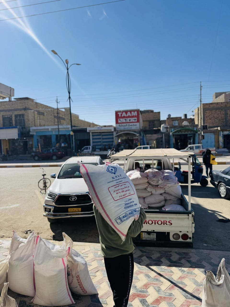 تم وصول كمياوي يراني درجة اوله اسعار مناسبه جمله العنوان ذي قار قضاء آلفجر السعر ***********
