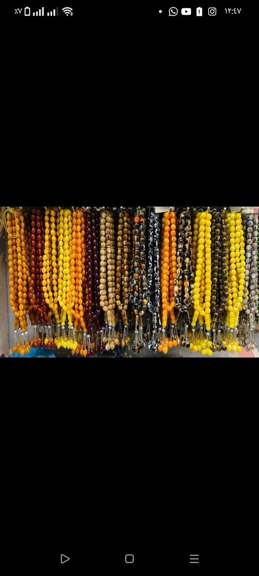 تخفيضات بمناسبة العمره الرجبيه
مستلزمات الحج والعمره بسعر الجمله ومفرد
موقع المحل الشورجه
***********
