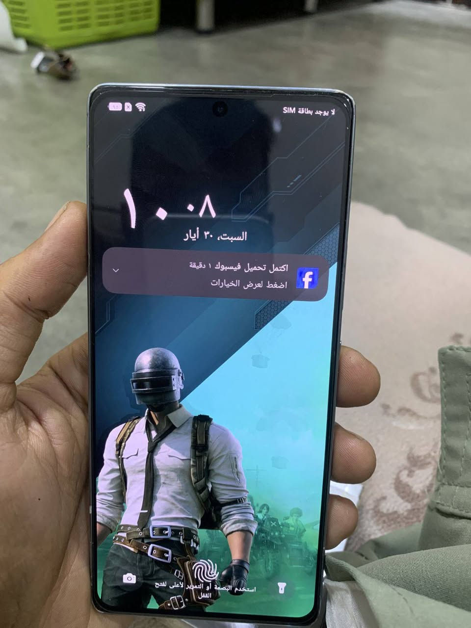 للبيع جهاز انفنكس جي تي 20 برو للببجي 120 فريم 256 الذاكره رام 12 + 6


**إذا كنت صاحب هذا الإعلان وتريد حذفه لأي سبب، رجاءا أرسل رسالة إلى الدعم الفني**