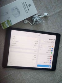 ايباد برو ٩٫٧ • ١٢٨ • يدعم شريحة