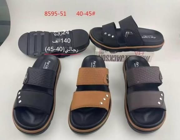 ‏عنوان عمارة حي الرسالة مجمع سيد حمزة


**إذا كنت صاحب هذا الإعلان وتريد حذفه لأي سبب، رجاءا أرسل رسالة إلى الدعم الفني**
