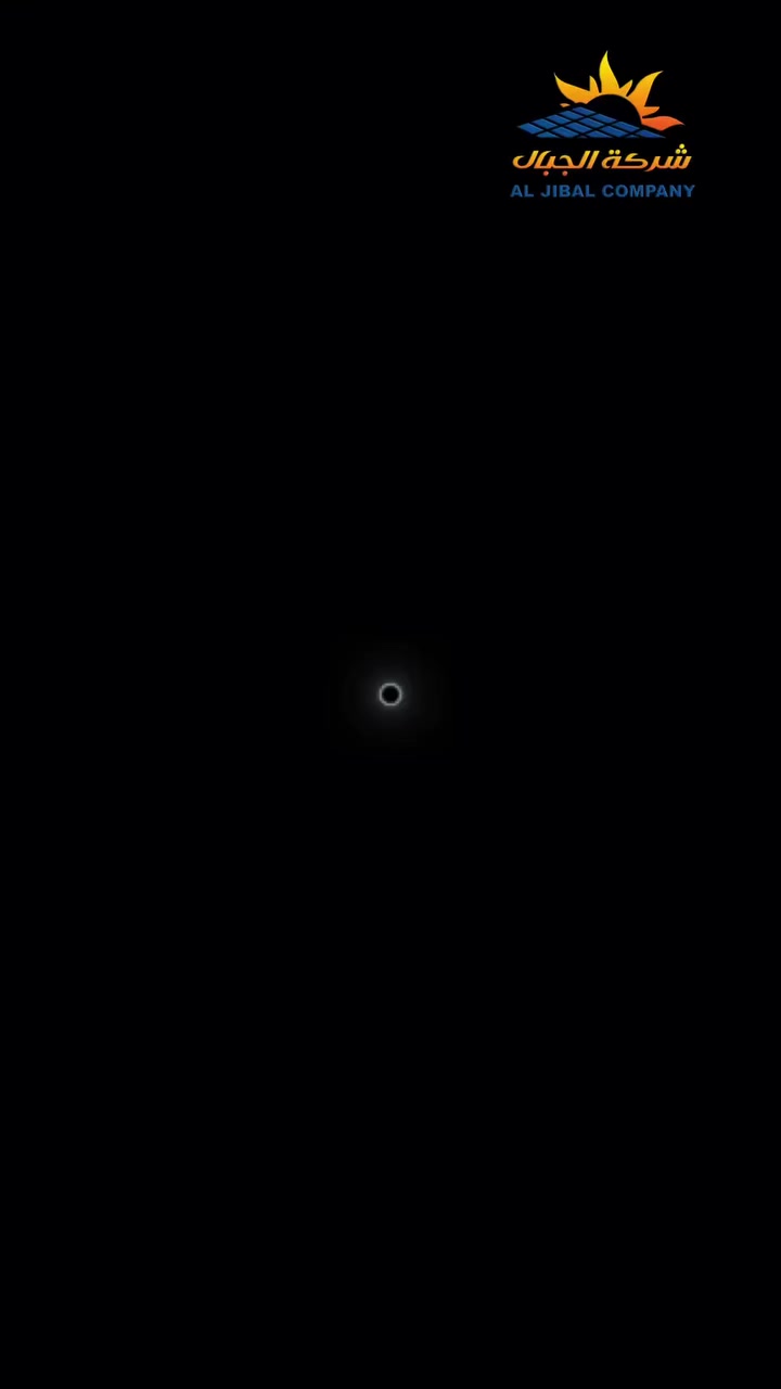 تم بحمد الله نصب منظومة طاقة شمسية من شركة الجبال للطاقة الشمسية 🌞
✔️ قدرة 20 أمبير نهاري + 20 أمبير ليلي
✔️ بطارية Deye حجم 16 كيلو واط – ضمان 5 سنوات ✨ استبدال حقيقي
✔️ انفيرتر Deye قدرة 6 كيلو واط – ضمان 5 سنوات 
✔️ ألواحtrina قدرة 615 واط عددها 10 لوح – ضمان 15 سنة 🔥

منظومتنا توفّرلك كهرباء مستقرة، أداء عالي، وضمان حقيقي حتى تطمّن وتستفاد بأقصى طاقة 💯⚡️

الجبال للطاقة الشمسية – ضمان واطمئنان 🌞

📍 مواقعنا:
الفرع الرئيسي: النجف الأشرف / ملحق الروان
📞 0788 072 2883

الفرع الثاني: بغداد / حي الجامعة
📞 0781 712 8708

الفرع الثالث: صلاح الدين / قضاء بلد
📞 0773 400 0776

الفرع الرابع: المثنى / قضاء الرميثة / شارع الإطفاء
📞 0788 072 2883

📍 موقع العمل الحالي: بغداد – الأمين الثانية🤝
