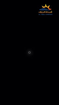 تم بحمد الله نصب منظومة طاقة شمسية من شركة الجبال للطاقة الشمسية 🌞 ✔️ ...