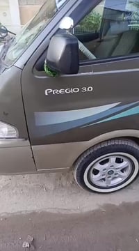 بريجو ٢٠٠١ • دجيل • محرك بيتنقط