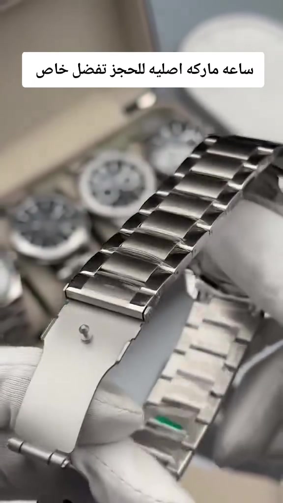 DANIEL KLEIN Exclusive ⌚
تحفة زمنية تُجسّد الهيبة والرقي.
تصميم هندسي متقن بهيكل من الستانلس ستيل المصقول، يمنح الساعة حضورًا واثقًا لا يُخطئه النظر.
مينا باللون ازرق نيلي الأنيقة وتفاصيل كرونوغراف دقيقة، تعكس روح الدقة وقيمة الوقت.
ساعة خُلقت لمن يُقدّر الفخامة في أدق تفاصيلها، وتُكمل إطلالتك بذوقٍ رفيع.
 توقيعك الأنيق مع كل لحظة.

دانيال_كلاين الأنيقة والعصرية 2026
ضمان سنتين على الطلاء والمكينة مع العلبة الاصلية للحجز  تفضل خاص لدينا عدة موديلات


**إذا كنت صاحب هذا الإعلان وتريد حذفه لأي سبب، رجاءا أرسل رسالة إلى الدعم الفني**