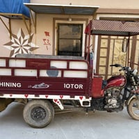 للبيع07517939239