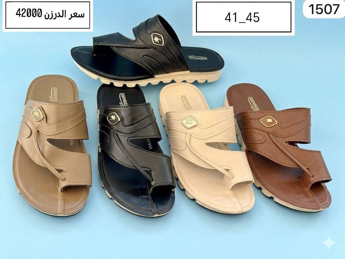 #جملة_فقط


**إذا كنت صاحب هذا الإعلان وتريد حذفه لأي سبب، رجاءا أرسل رسالة إلى الدعم الفني**