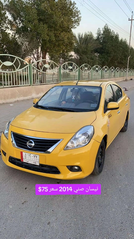 لسلام عليكم شباب نيسان سني بغداد  2014 للبيع بية طخه مبينه بالصوره كير مكينه تبريد كهربائية  خير من الله 75بية مجال قليل *********** عنوان #بغداد البياع  #سيارات #سيارة #تكسي #نيسان_صني 
