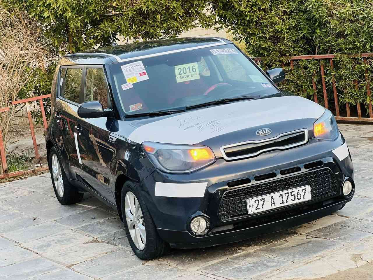 السلام عليكم 
رجاء مكلف بالنشر 
للاستفسار ***********
كيا صول موديل 2016 وارد أمريكي رقم ذي قار  دولي سنويه مشروع وطني ل30  تحويل مباشر محرك 2000  سياره جاهزه تراي حلو ماشيه 111 تبريد ثلج حداديه صدر امامي وخلفي كهربائيات كلها شغاله حادثها ب امريكا تبديل الباب الأمامي والخلفي صفحه السايق وصبغ جاملغ امامي والباقي ليبل واحد بجم ع كبسه الشركه مواصفات السياره شاشه كأمره خلفيه حساسات تحكم ستيرن مراءه شفط  السعر96 وبيها مجال بسيط  السياره ناصريه رجاء بس الشراي يتصل
