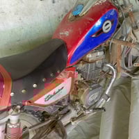 جوندا • ترايك • مكفول