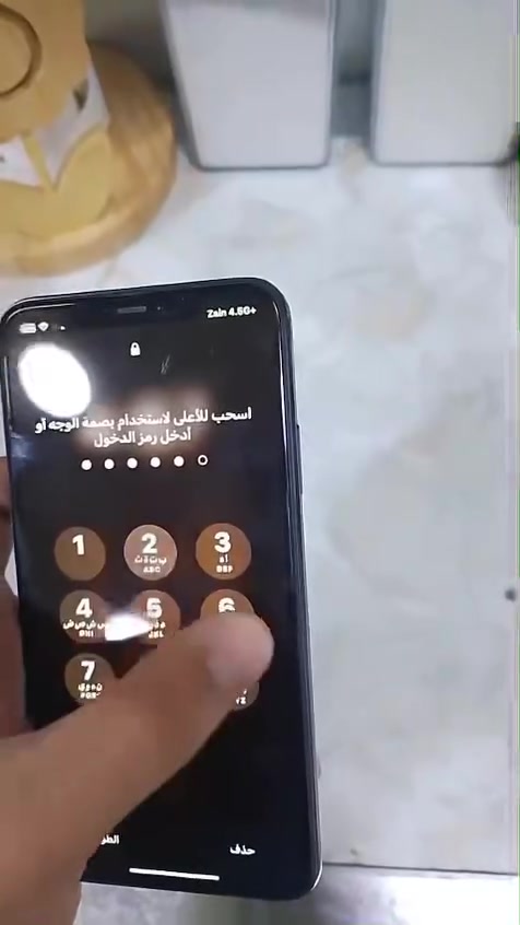السلام عليكم جهاز ايفون11بروماكس شرق اوسط مكفول شاشه البلاديه الاصليه شخط مابيهه وبطاريه الاصلي البلادي فقط رافع القدره مالتهه على الحاسبه ذاكره256جهاز يخبل من ناحيه الالعاب من ناحيه تصوير من كلشي الياخذه ميحك راسهه ابد مبايلي الشخصي ونضيف السعر خاص ***********
