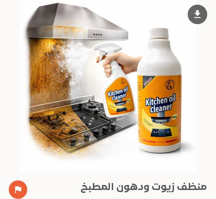 عرض محدود اي قطعه بس ب15


**إذا كنت صاحب هذا الإعلان وتريد حذفه لأي سبب، رجاءا أرسل رسالة إلى الدعم الفني**