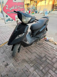 ثعلب • شغاله • دخان