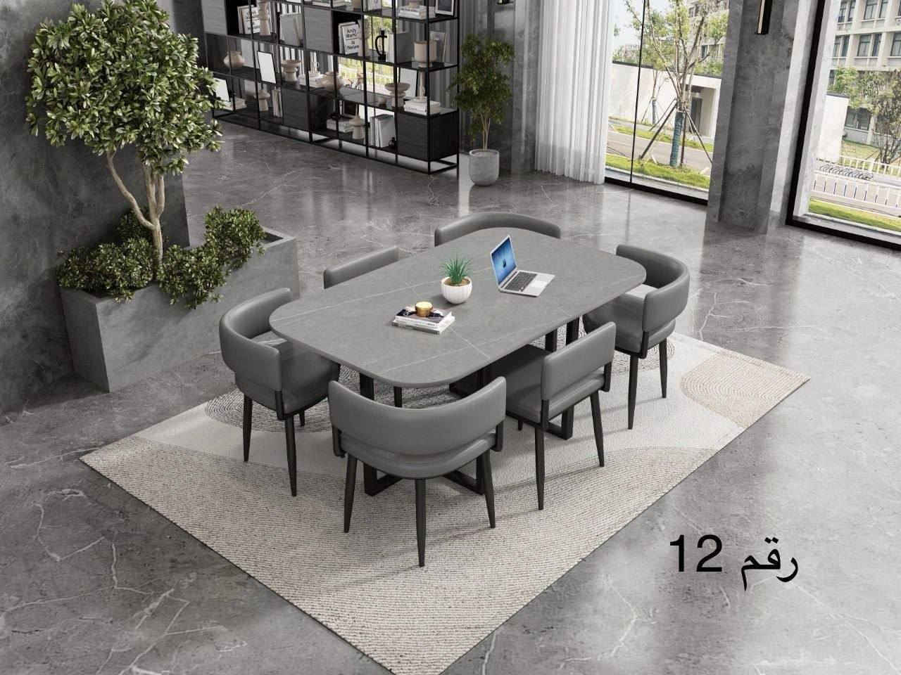 ميز طعام 6 كرسي سطح مرمر ارجل حديد كشنات جلد قياس 90 في 150 سم
 الأسعار خاص لطفاً – تواصل معنا لمعرفة التفاصيل


**إذا كنت صاحب هذا الإعلان وتريد حذفه لأي سبب، رجاءا أرسل رسالة إلى الدعم الفني**