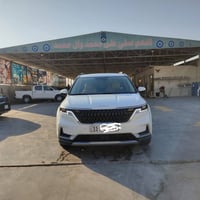 وارد كوري • غاز بنزين • ٢٠٢٣