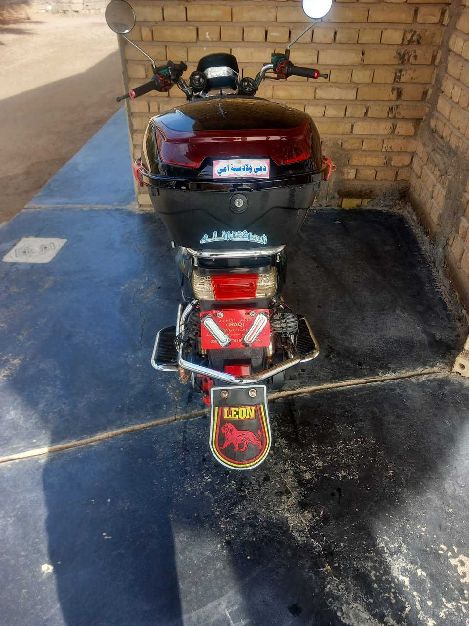 السلام عليكم موطور هارلي للبيع خمس بطاريات جدد صارلي شهر من شادهن كهربائيات شغالة بصمتين سعر 525 و بي مجال مكان الفلوجة كرمة لاتصال على رقم ***********
