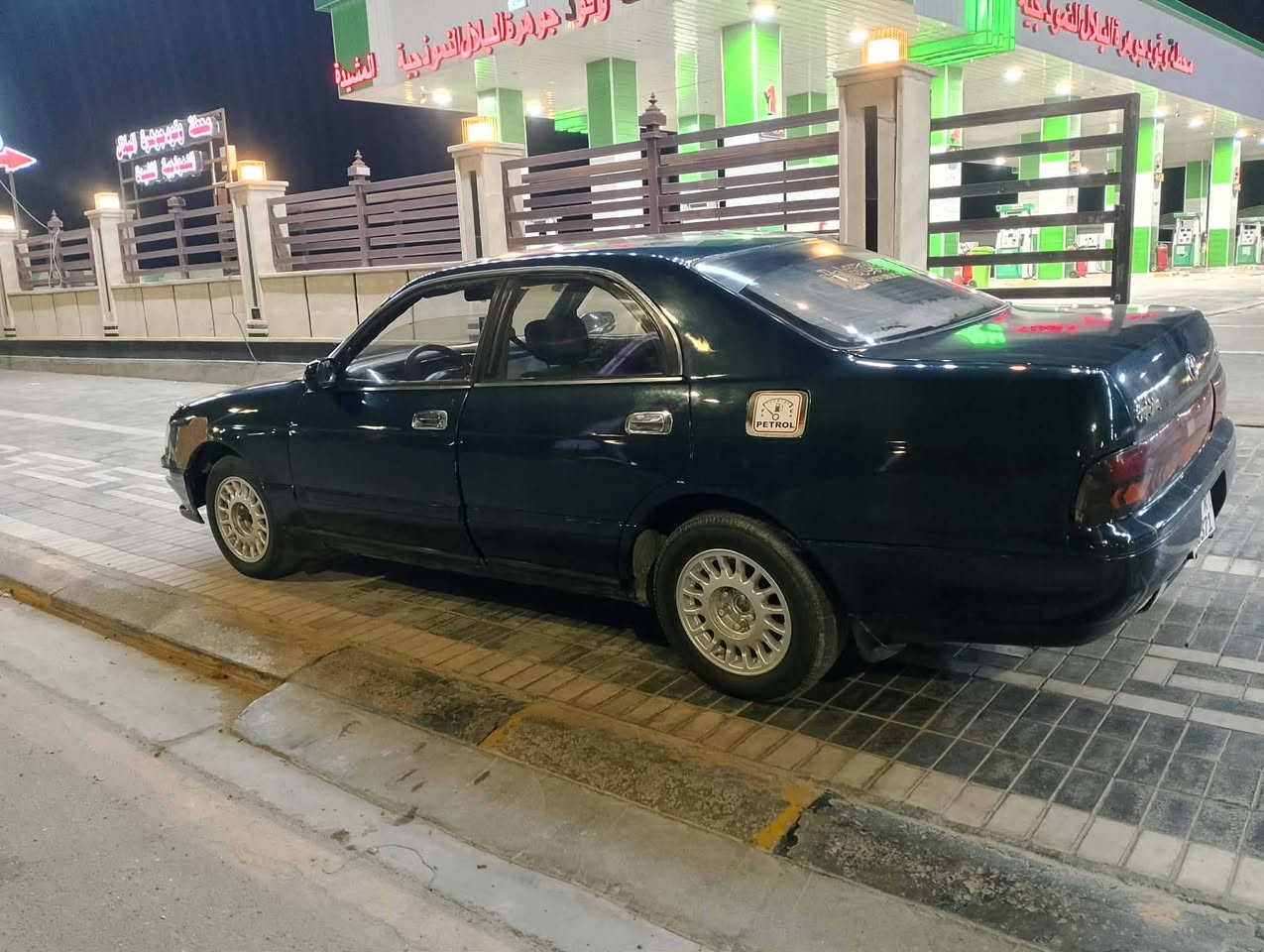 اسلام عليكم بطه موديل 92  رقم انبار تحويل مباشر كير ومحرك ابشرط مكينه ابلاديه مصبوقه عام جمالين مابيه أي ضربه السعر 45 وبيه مجال العنوان الفلوجه أي ستفسار هاذا رقمي ***********
*********** موجود وات ساب
